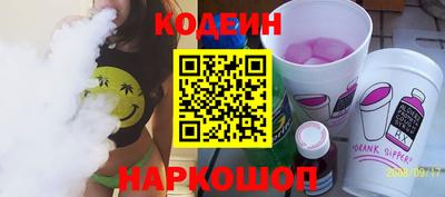 МДМА Обь