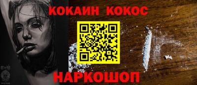 МДМА Обь