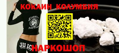 мдма Обнинск