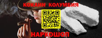 МДМА Обь