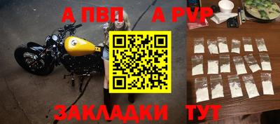 мдма Обнинск