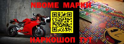 мдма Обнинск