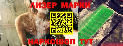 мдма Обнинск