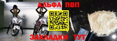 МДМА Обь
