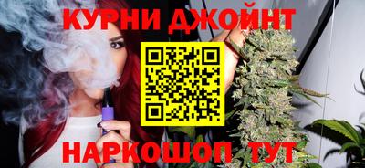 мдма Обнинск