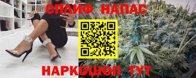 МДМА Обь