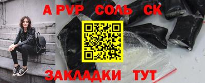 МДМА Обь