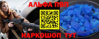 мдма Обнинск