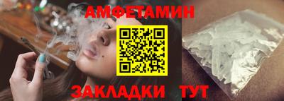 МДМА Обь