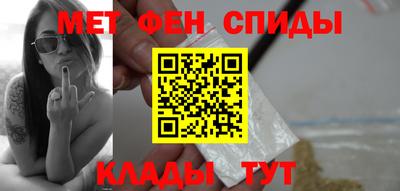 МДМА Обь