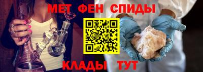 синтетический гашиш Нягань