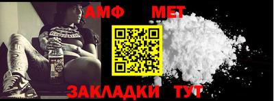 синтетический гашиш Нягань