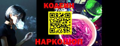 МДМА Обь