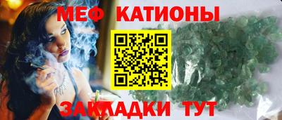 МДМА Обь