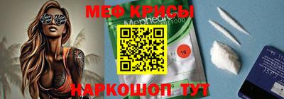 МДМА Обь